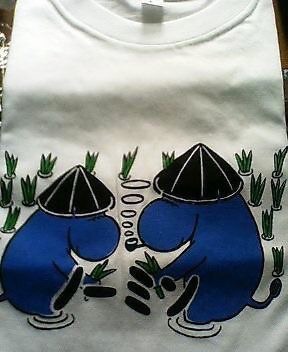 変なTシャツの画像トピ