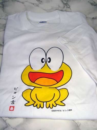 変なTシャツの画像トピ