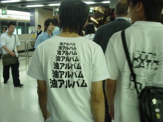 変なTシャツの画像トピ