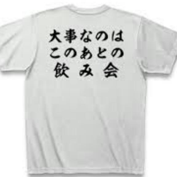 変なTシャツの画像トピ