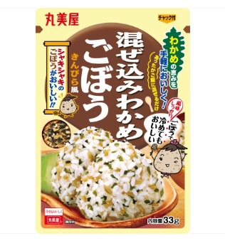 おすすめのふりかけ♪