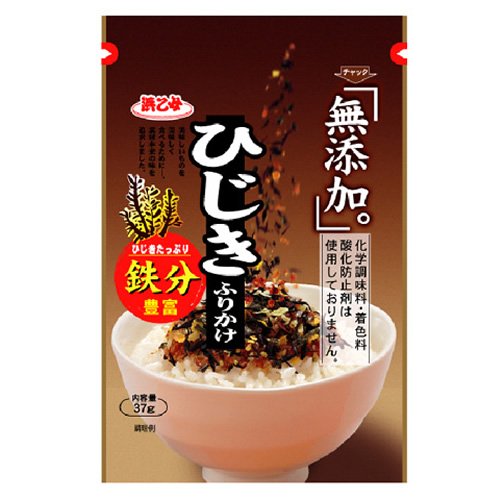 おすすめのふりかけ♪