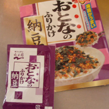 おすすめのふりかけ♪