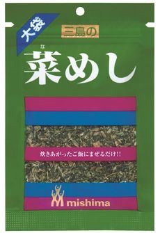 おすすめのふりかけ♪