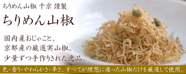 おすすめのふりかけ♪