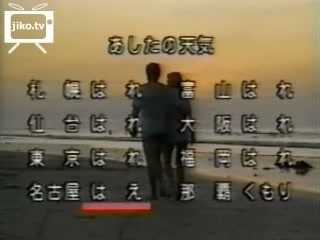 笑える日本語の画像