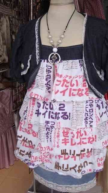笑える日本語の画像