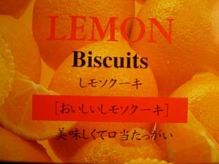 笑える日本語の画像