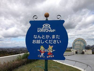 笑える日本語の画像