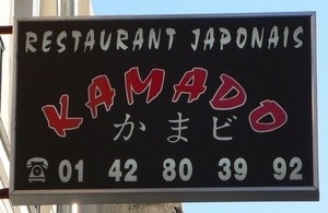 笑える日本語の画像