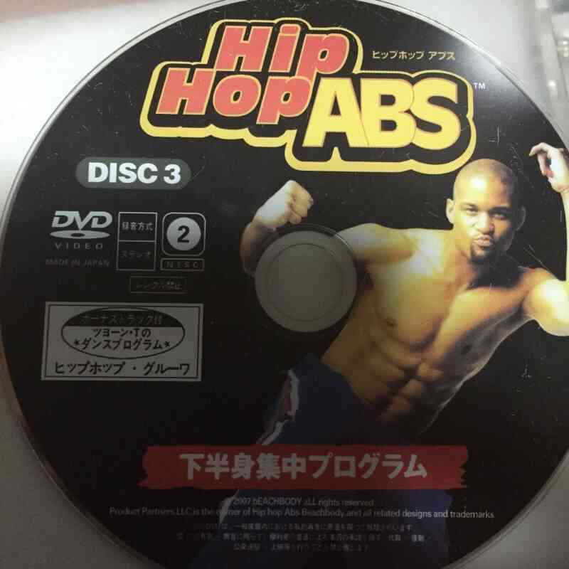 笑える日本語の画像