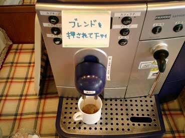 笑える日本語の画像