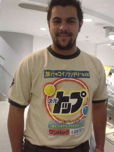 笑える日本語の画像