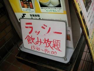 笑える日本語の画像