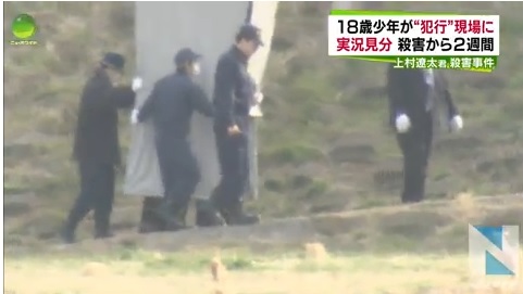 川崎・中１殺害、逮捕された18歳少年を衣装ケースのようなカバーで覆い立ち会わせ現場検証←“保護しすぎ”の声