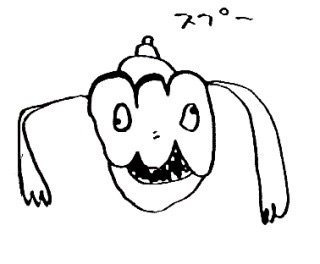 はいだしょうこがまたも凄いお絵かきを披露!もはや原型が何かわからない