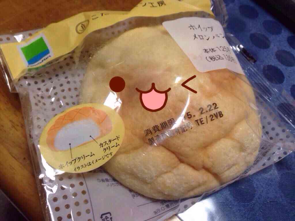 おすすめのコンビニパン