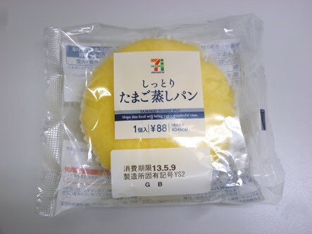 おすすめのコンビニパン
