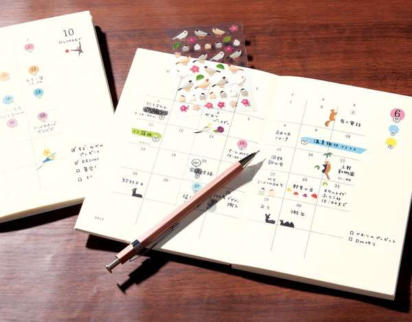 手帳に何書いてますか？