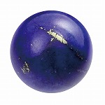 キレイな石の画像を貼るトピ
