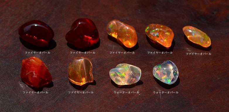 キレイな石の画像を貼るトピ