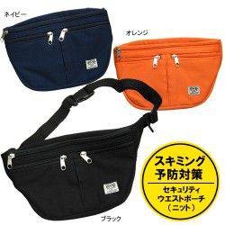 初デートの時に彼氏がダサい格好でビックリした人いますか？