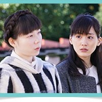 色白の芸能人