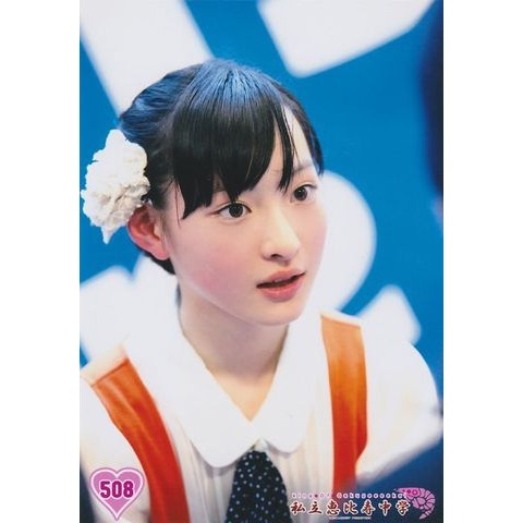 色白の芸能人