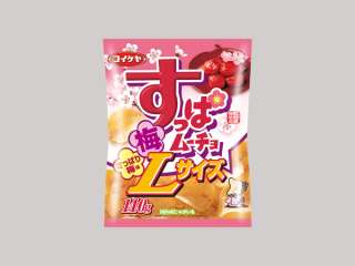 ダイエットあるある