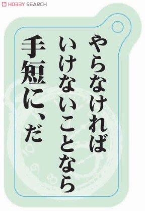 ガルちゃんで画像（サイト）を貼り付ける方法＆練習Part6
