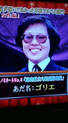 ガルちゃんで画像（サイト）を貼り付ける方法＆練習Part6