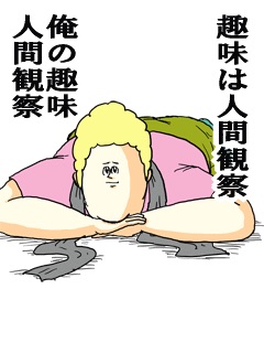 ガルちゃんで画像（サイト）を貼り付ける方法＆練習Part6
