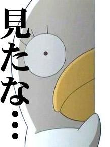 ガルちゃんで画像（サイト）を貼り付ける方法＆練習Part6
