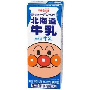 ガルちゃんで画像（サイト）を貼り付ける方法＆練習Part6