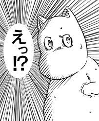 ガルちゃんで画像（サイト）を貼り付ける方法＆練習Part6