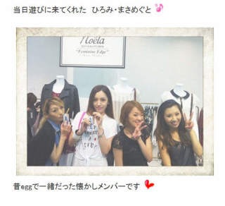 ガルちゃんで画像（サイト）を貼り付ける方法＆練習Part6