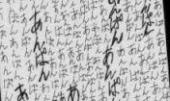 ガルちゃんで画像（サイト）を貼り付ける方法＆練習Part6