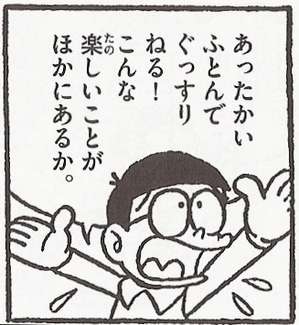 ガルちゃんで画像（サイト）を貼り付ける方法＆練習Part6
