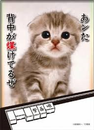 ガルちゃんで画像（サイト）を貼り付ける方法＆練習Part6