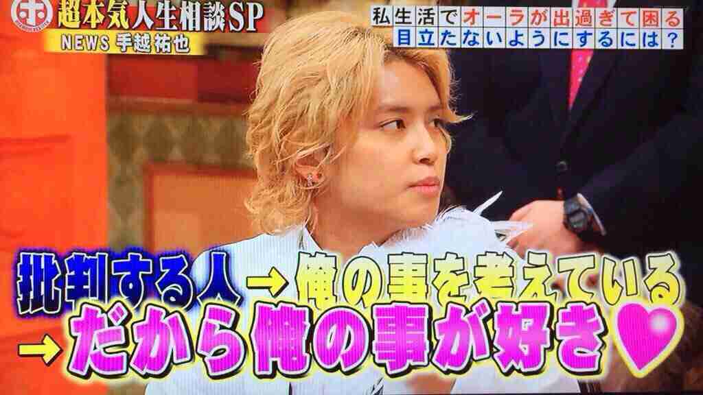 ガルちゃんで画像（サイト）を貼り付ける方法＆練習Part6