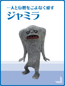 ガルちゃんで画像（サイト）を貼り付ける方法＆練習Part6