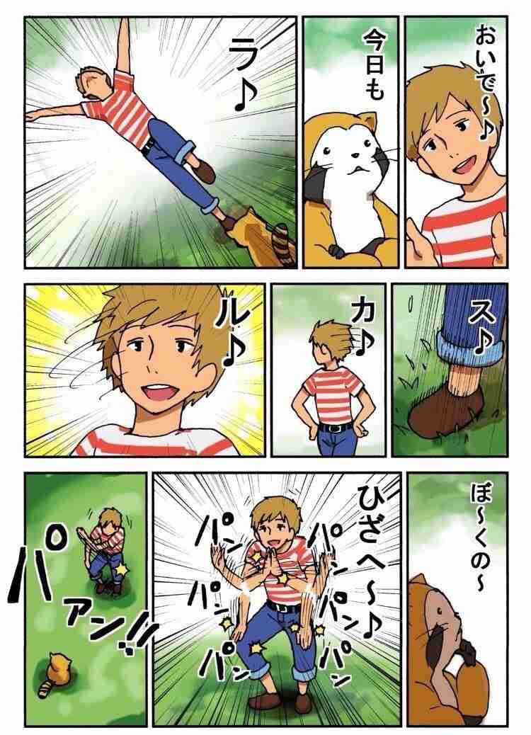 ガルちゃんで画像（サイト）を貼り付ける方法＆練習Part6