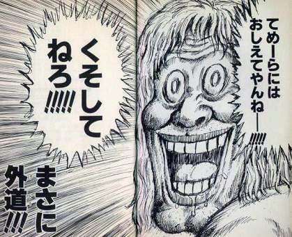 ガルちゃんで画像（サイト）を貼り付ける方法＆練習Part6