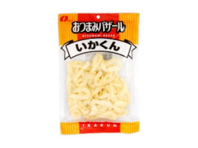 ガルちゃんで画像（サイト）を貼り付ける方法＆練習Part6