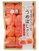 梅味のお菓子!