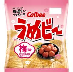 梅味のお菓子!