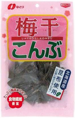 梅味のお菓子!