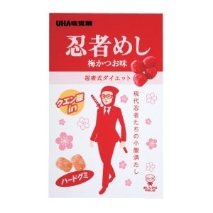 梅味のお菓子!