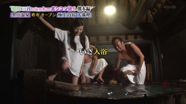 さまぁ~ず・三村マサカズが大胆にグラドルの胸揉む、ハライチ澤部佑「頭おかしいんじゃね?」。