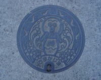 マンホールの蓋の画像を貼るトピ
